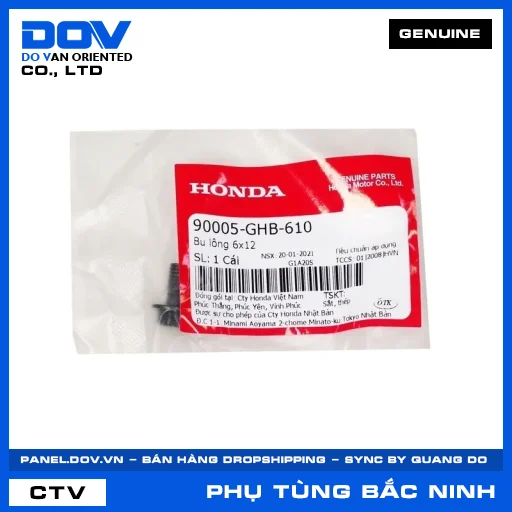 BU LÔNG 6X12 FUTURE NEO, GOLDWING, MSX 125, WAVE 100 — 90005GHB610