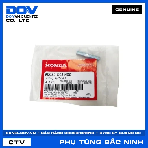 BU LÔNG CẤY 7X16.5 VISION 110 — 90032K0JN00