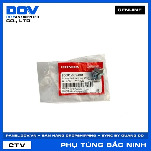 BU LONG THANH TANG CAM 14MM — 90081035001