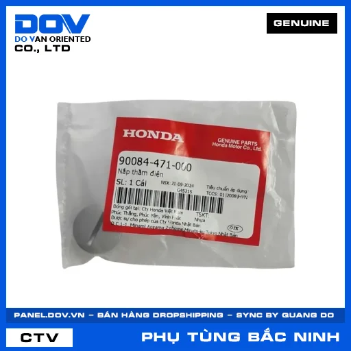 NẮP THĂM ĐIỆN CB250 NIGHTHAWK, FUTURE 125, FUTURE NEO — 90084471000