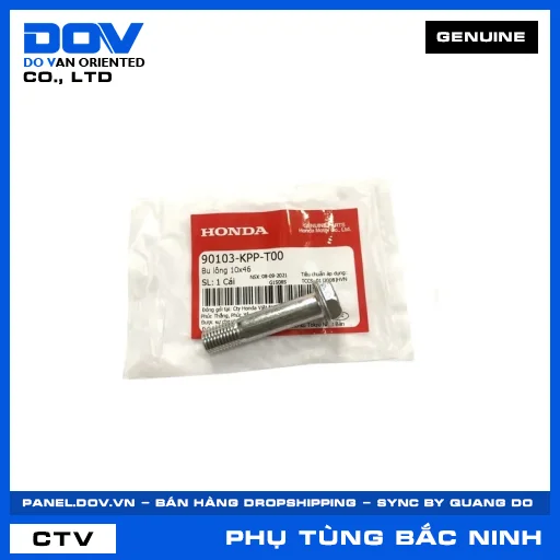BU LÔNG 10X46 WINNER 150, WINNER R, WINNER X — 90103KPPT00