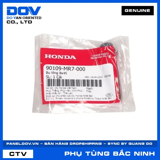 BU-LÔNG ĐẦU GỜ 8X45 ADV350, CB150R, CB300R, CB500F — 90109MR7000