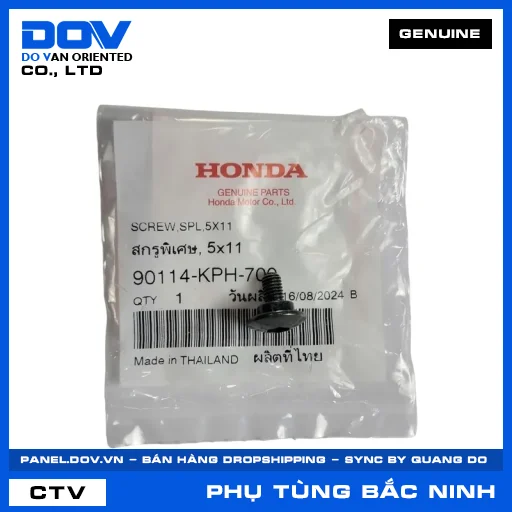 VÍT ĐẶC BIỆT 5X11 CB150R, CB300R, CB500X, GOLDWING — 90114KPH700