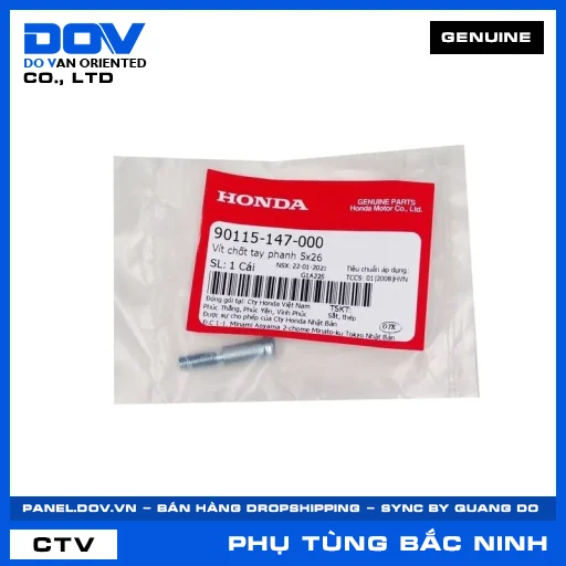 VÍT CHỐT TAY PHANH 5X26 (tay thắng) AIR BLADE 110, AIR BLADE 125, AIR BLADE 125/150, AIR BLADE 125/160 — 90115147000