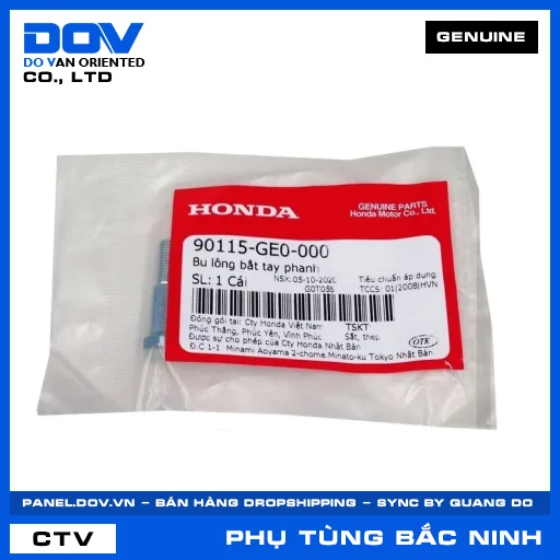 Bu lông bắt tay phanh (tay thắng) SUPER DREAM — 90115GE0000