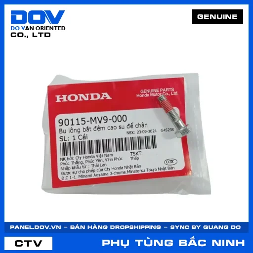 BU LÔNG BẮT ĐỆM CAO SU ĐỂ CHÂN CB300R, CB500F, CB500X, CBR500R — 90115MV9000