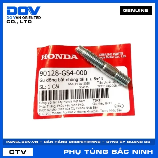 Gu dông bắt nhông tải sau 8x43 SUPER DREAM — 90128GS4000