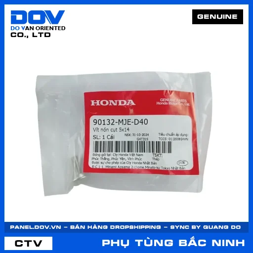 VÍT NÓN CỤT 5X14 CB500X, CBR500R, GOLDWING, SUPER CUB C125 — 90132MJED40