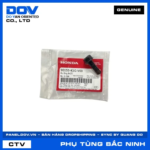 BU LÔNG 8X25 AIR BLADE 125/150 — 90155K1GV00