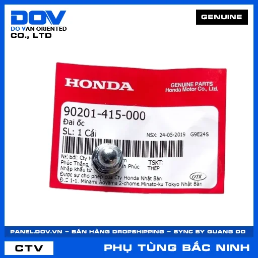 ĐAI ỐC CB250 NIGHTHAWK, CB350 H'NESS, CB650R, CBR650R — 90201415000