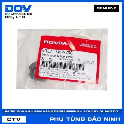 ĐAI ỐC KHOÁ LY HỢP 14MM (côn) FUTURE 125, FUTURE NEO, MSX 125, SUPER CUB C125 — 90231KM7700