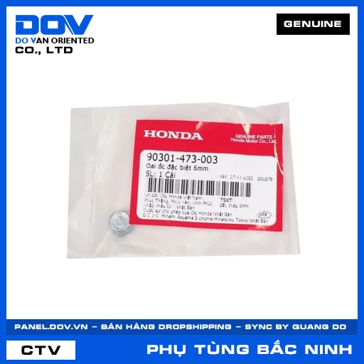ĐAI ỐC ĐẶC BIỆT 6MM CB1000R, CB250 NIGHTHAWK, CB300R, CB650R — 90301473003