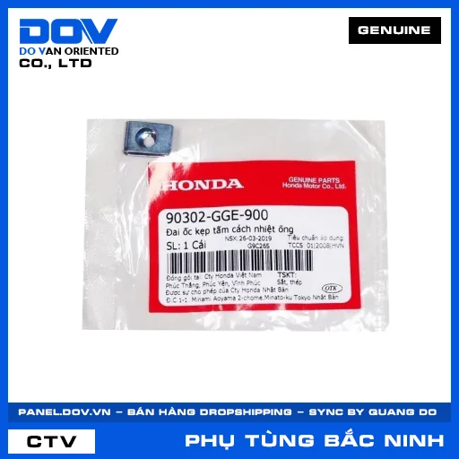 ĐAI ỐC KẸP TẤM CÁCH NHIỆT ỐNG LEAD 110 — 90302GGE900