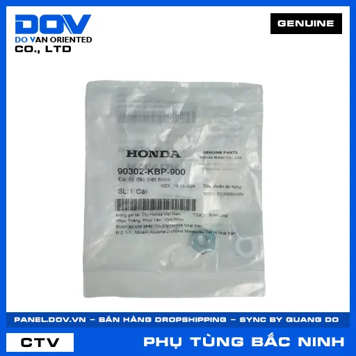 ĐAI ỐC ĐẶC BIỆT 6MM BLADE 110, CB250 NIGHTHAWK, CBR150R, DREAM 110 — 90302KBP900