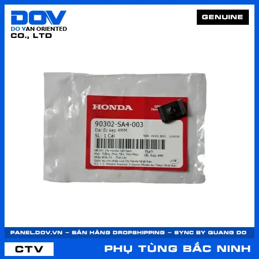 Đai ốc kẹp 4MM AIR BLADE 110, AIR BLADE 125/150, AIR BLADE 125/160, CB150R — 90302SA4003
