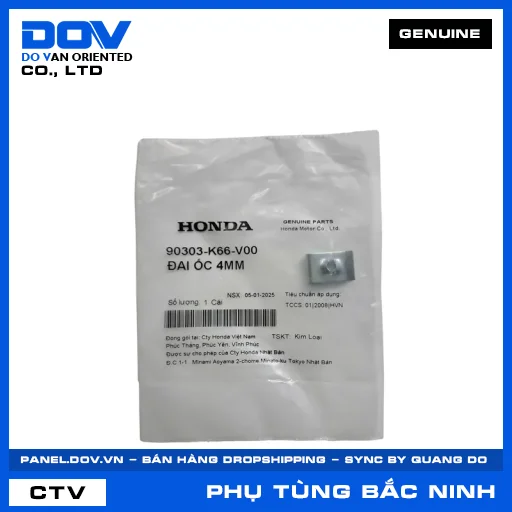 ĐAI ỐC 4MM AIR BLADE 125 — 90303K66V00