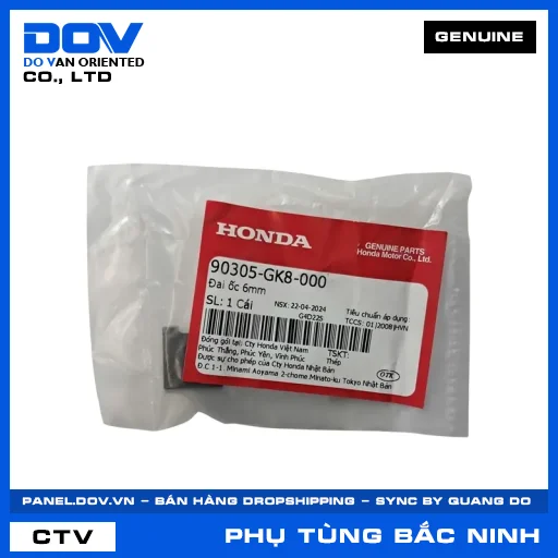ĐAI ỐC 6MM CB150R, CB300R, SUPER CUB C125, WINNER 150 — 90305GK8000
