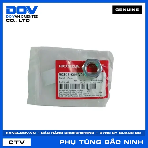 ĐAI ỐC 16MM AIR BLADE 125/150, AIR BLADE 125/160, LEAD 125, SH MODE — 90305K66V01