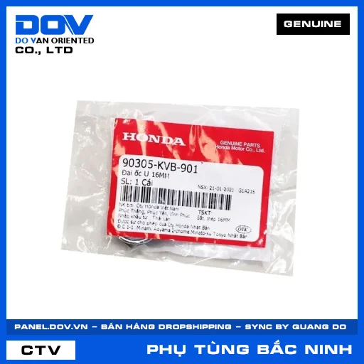 ĐAI ỐC U 16MM AIR BLADE 110, AIR BLADE 125, CLICK 110, LEAD 110 — 90305KVB901