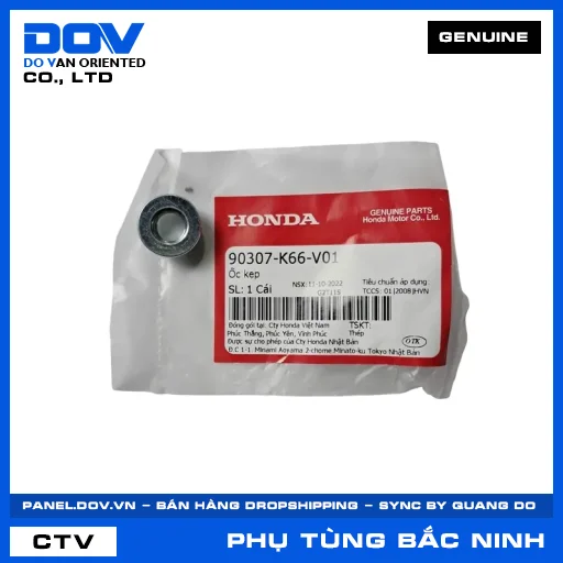 ỐC KẸP AIR BLADE 125/150, AIR BLADE 125/160, LEAD 125, SH 125/150 — 90307K66V01