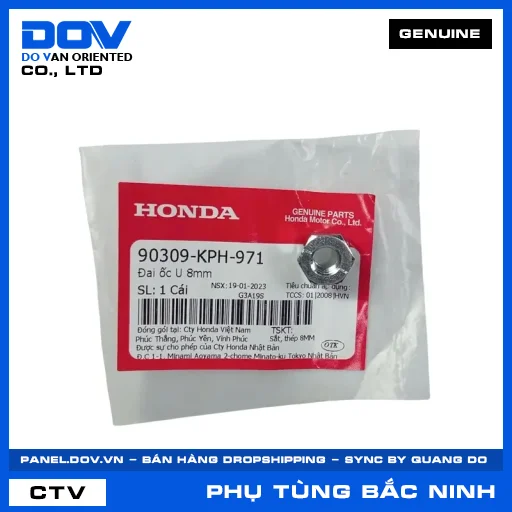 Đai ốc U 8mm BLADE 110, DREAM 110, FUTURE 125, MSX 125 — 90309KPH971