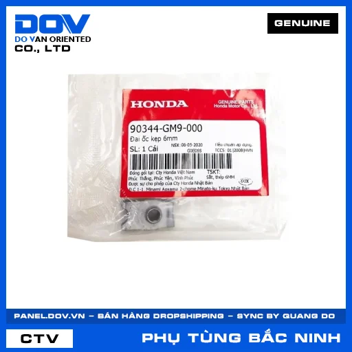 ĐAI ỐC KẸP 6MM SUPER DREAM — 90344GM9000