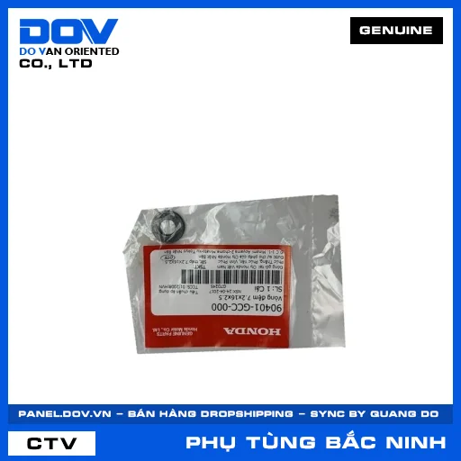 Vòng đệm 7.2x16x2.5 CLICK 110, LEAD 110 — 90401GCC000