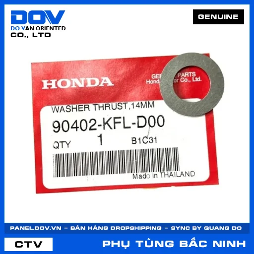 Đệm then hoa chặn 14mm — 90402KFLD00