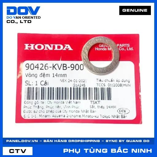 VÒNG ĐỆM 14MM AIR BLADE 110, AIR BLADE 125, CLICK 110 — 90426KVB900
