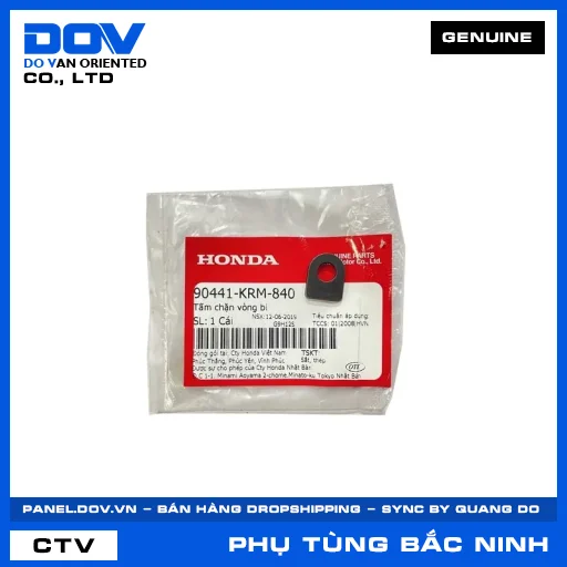 TẤM CHẶN VÒNG BI CB350 H'NESS, FUTURE 125, MSX 125, SUPER CUB C125 — 90441KRM840