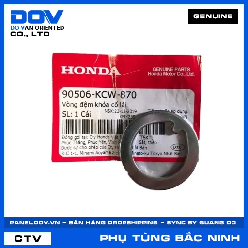 Vòng đệm khóa cổ lái LEAD 110 — 90506KCW870