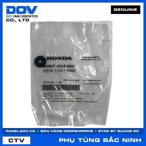 ĐỆM 3,5X13MM DREAM 110, SUPER DREAM — 90507GN5900