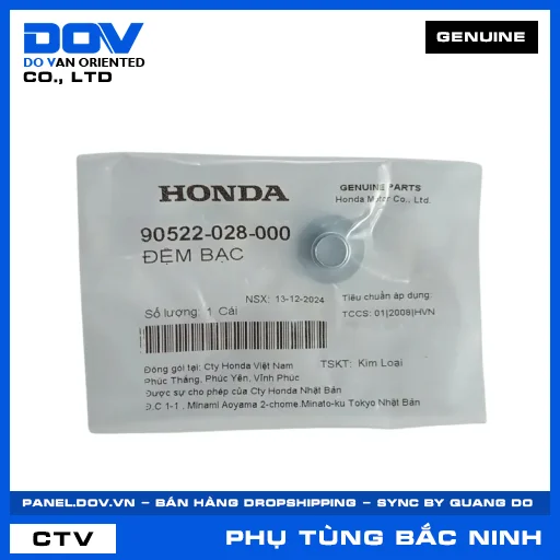 ĐỆM BẠC LEAD 110, SUPER DREAM, WAVE ALPHA — 90522028000