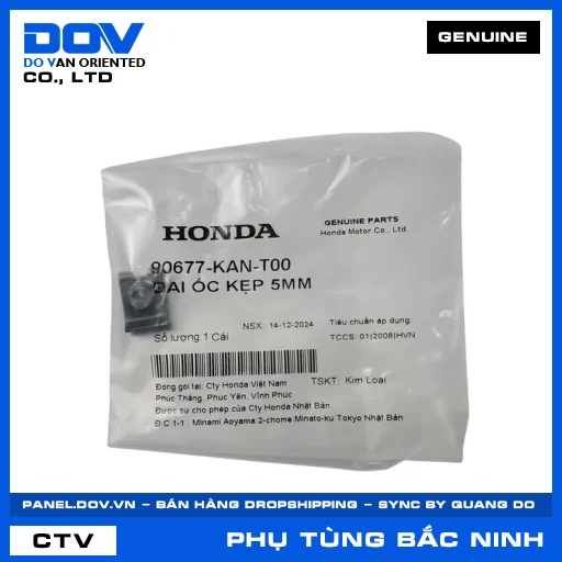 ĐAI ỐC KẸP 5MM ADV350, AIR BLADE 110, AIR BLADE 125, AIR BLADE 125/150 — 90677KANT00