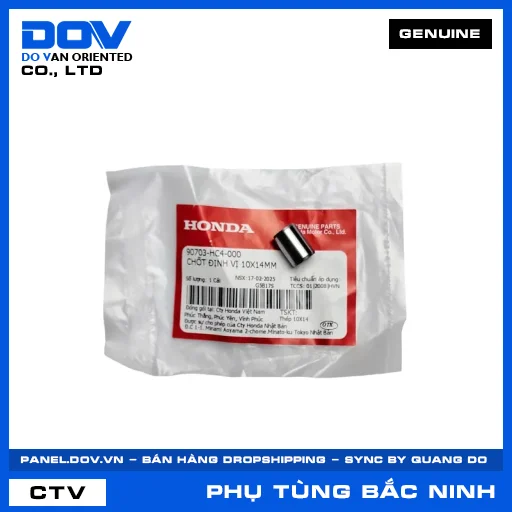 CHỐT ĐỊNH VỊ 10X14MM BLADE 110, DREAM 110, SUPER DREAM, WAVE 100 — 90703HC4000