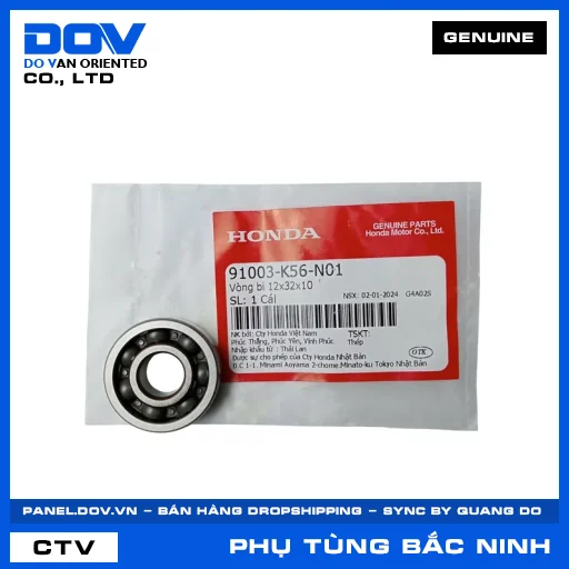 VÒNG BI 12X32X10 CB150R, CBR150R, WINNER 150, WINNER R — 91003K56N01