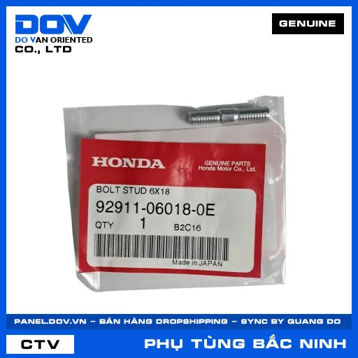 BU LÔNG 2.6X18 WAVE ALPHA — 92911060180E