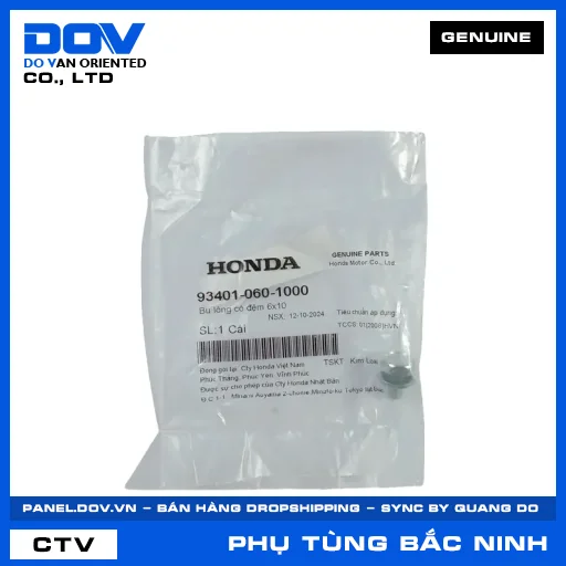 BU LÔNG CÓ ĐỆM 6X10 FUTURE 125, FUTURE NEO, SUPER DREAM, WAVE 100 — 934010601000