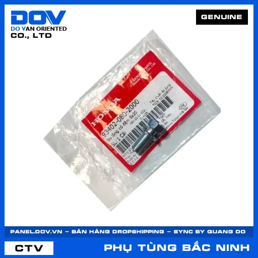 BU LÔNG CÓ ĐỆM 8X20 SUPER DREAM — 934020802000