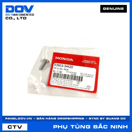 VÍT TỰ REN 4X16 ADV350, AIR BLADE 125/150, AIR BLADE 125/160, PCX — 9390334420