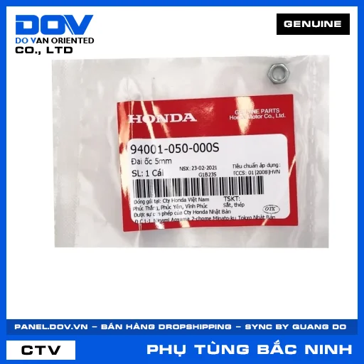 ĐAI ỐC 5MM SUPER DREAM, WAVE 100, WAVE ALPHA — 94001050000S