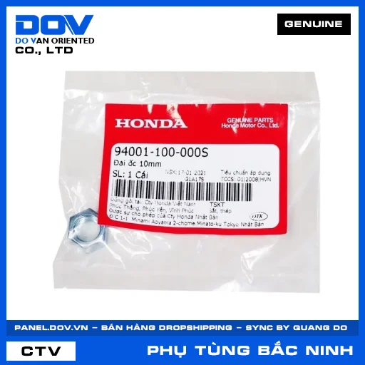 ĐAI ỐC 10MM AIR BLADE 125, AIR BLADE 125/150, FUTURE 125, ICON E — 94001100000S