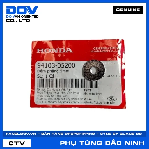 VÒNG ĐÊM 5MM WAVE ALPHA — 9410305200
