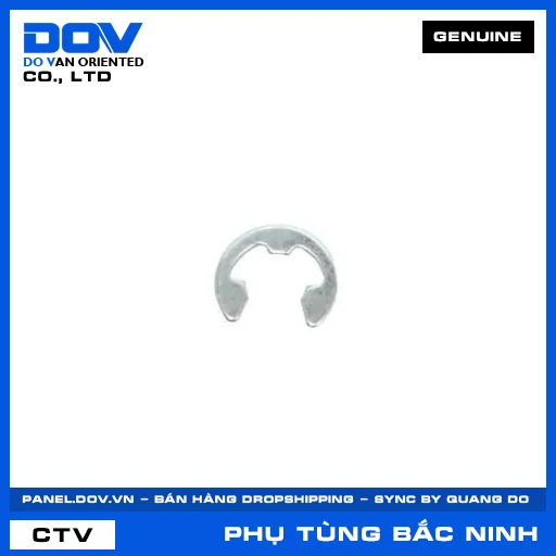 PHANH CÀI E 6MM CB150R, CBR150R, FUTURE 125, FUTURE NEO — 9454006018