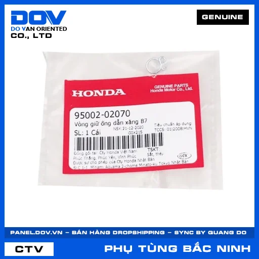 VÒNG GIỮ ỐNG DẪN XĂNG B7 ADV350, AIR BLADE 110, BLADE 110, CB250 NIGHTHAWK — 9500202070