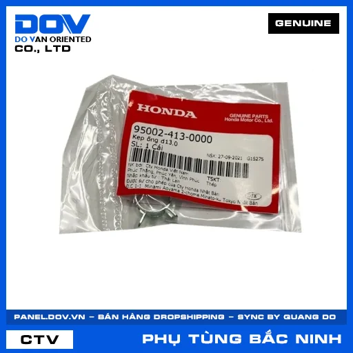 KẸP ỐNG D 13.0 AIR BLADE 110 — 950024130000
