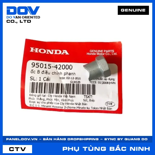 ỐC B ĐIỀU CHỈNH PHANH (thắng) CB250 NIGHTHAWK, FUTURE 125, ICON E, LEAD 125 — 9501542000