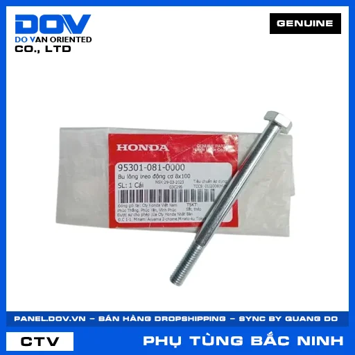 BU LÔNG TREO ĐỘNG CƠ 8X100 WAVE 100, WAVE ALPHA — 953010810000