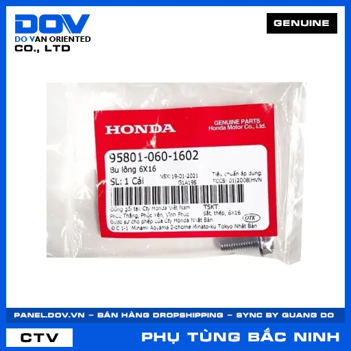 BU LÔNG 6X16 AIR BLADE 110, AIR BLADE 125, CLICK 110, PCX — 958010601602