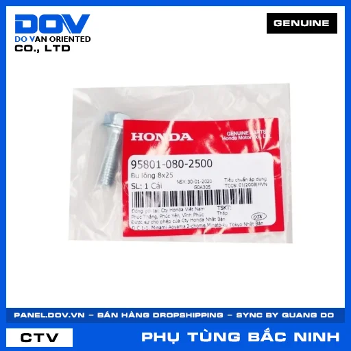 BU LÔNG 8X25 SH MODE — 958010802500